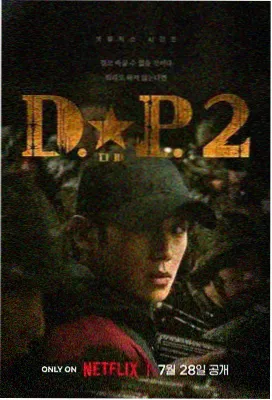 抗战剧集
